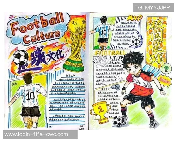 足球涂鸦艺术的魅力与创意探索让我们重新定义球场文化与街头风尚